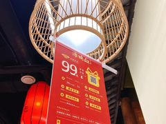 -谭鸭血老火锅(龙湖宝山天街店)