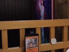 -富山日式料理(宽厚里店)