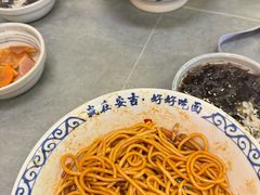 -梅溪·小伙子干挑面(安吉总店)