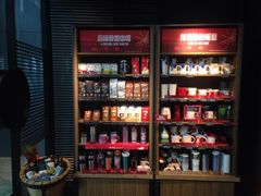 -星巴克(恒基688广场店)