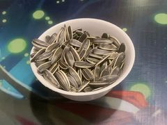 -倍儿红喜临门火锅(文兴路店)