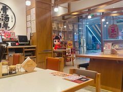 -味千拉面(和平大道奥山世纪城店)