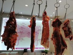 -陈记顺和潮汕牛肉火锅(棠德南路店)