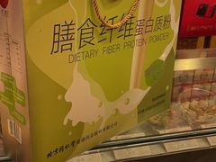 -北京同仁堂健康(成都高升桥店)