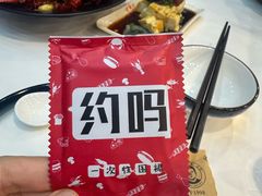-老鄞江清水龙虾•赵赵家(江北店)