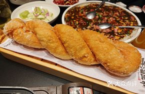 Handmade Sesame Twist
