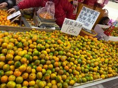 -淡村菜市场