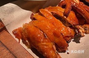 Smoked Crispy Chicken (Half)