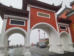 -句容茅山景区