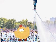 -欢乐水魔方水世界