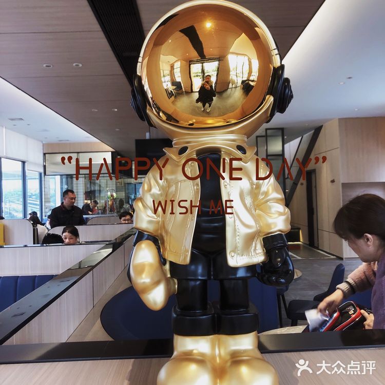 阵容强大的下午茶[加油]
