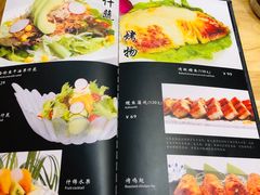 菜单-东京屋(武定路店)