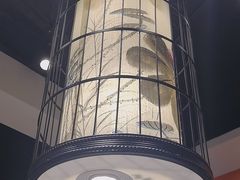 -粤·向群饭店(麓景路店)