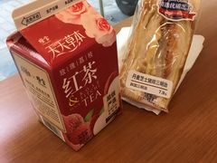 -全家便利店(槐树巷店)