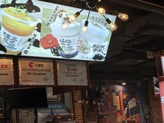 -钢管厂五区小郡肝火锅串串香(总店)