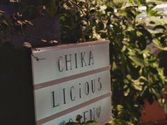 -Chikalicious(新天地店)