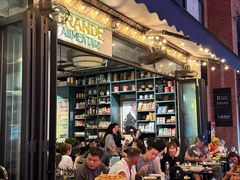 -Alimentari Grande(东湖路店)
