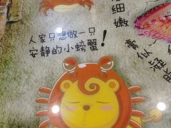 -刘一龙虾.烧烤(理工直营店)