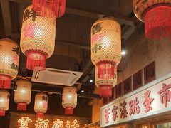 -旧街市鲜货老火锅(大光路店)