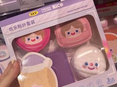 -KKV(深圳宏发大仟里店)