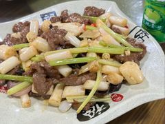 -米岗农庄