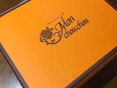 -檬舒舒MonChouChou(环球金融中心店)
