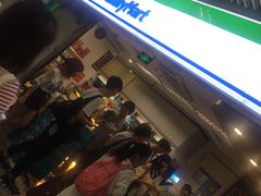 -全家便利店(上海南站站店)