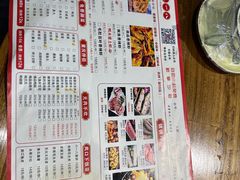 -六一八香辣虾(磁县店)