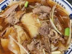 -直隶安家牛肉罩饼(建华店)