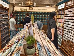 -三生有信(豫园商城店)