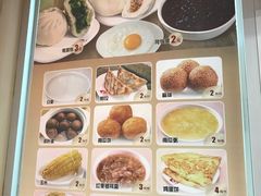 -来必堡(娄山关路店)