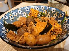 -皆道拌麻辣烫·麻辣拌