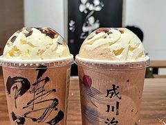 -成川茶店·潮汕工夫浓茶(万象店)