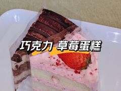 -布朗尼西饼(粮道街店)