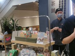 -霸王茶姬(正佳广场店)