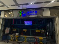 -反弹蹦床公园·亲子乐园·团建·派对(尚品奥莱店)