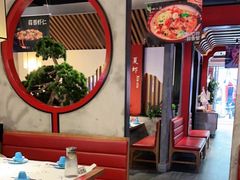 -舞虾小说.涮肉.烧烤(国顺东路店)