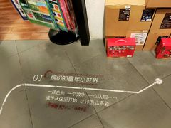 -西西弗书店&矢量咖啡(凯德晶萃广场店)