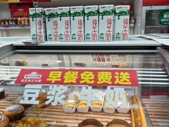 -味多美蛋糕(京旺家园店)