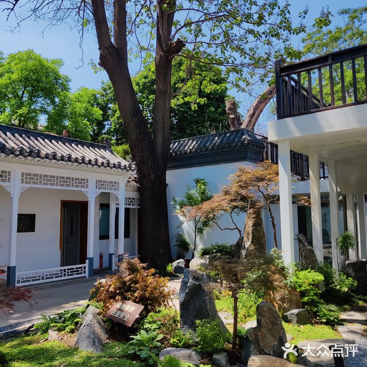 梧桐小院～清幽雅致的洞天福地～