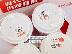 -炖物24章·顺时轻养茶(杭州保利时光里店)