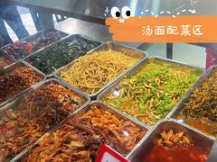 -晓马鸭店(新芜路店)