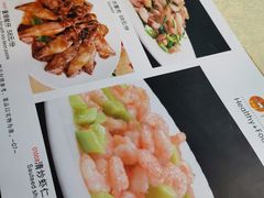 -奥华餐厅·老张记(台基厂店)