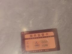 -华夏良子·足道SPA艾灸(金皇大厦店)