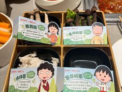 -海底捞火锅(奥森店)