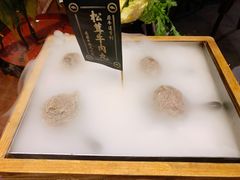 -原牛道·潮汕围炉火锅(讯美店)