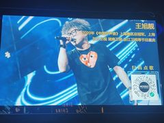 -MOSSO德国餐厅·音乐酒吧(环宇荟店)