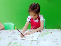 -艺起长大少儿美术教育(丹凤花园校区)