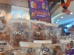 -PAPER STONE BAKERY(天环店)