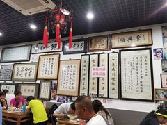 -东兴顺爆肚张